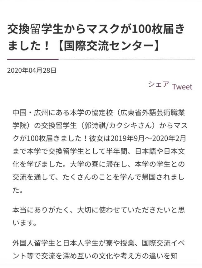 说明: WechatIMG151