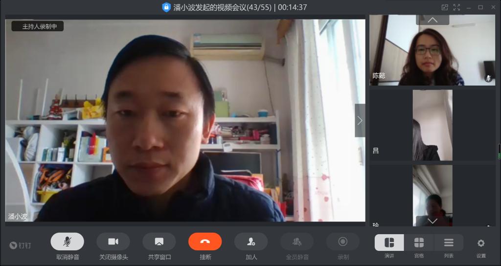 说明: 假期%20新闻稿/3月5日视频会议截图/新建文件夹/QQ图片20200305115225.png