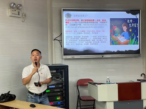 微信图片_202208310910423