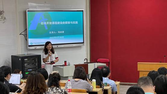 微信图片_20220831091042