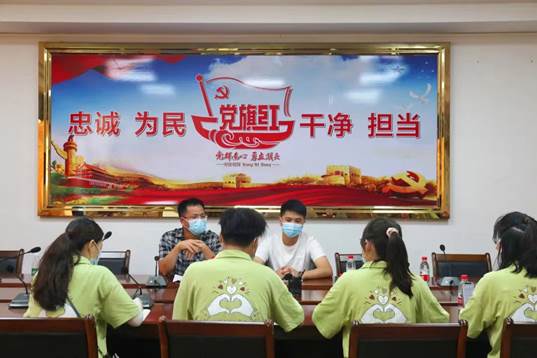 微信图片_20220723165701