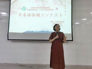 说明: 吴思佳老师做总结点评