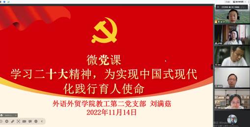 说明: DDEBD2FC-94A6-4420-96C2-DCA544620B5A