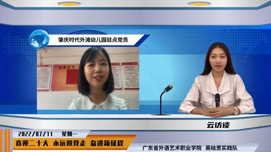 说明: QQ图片20220713200657