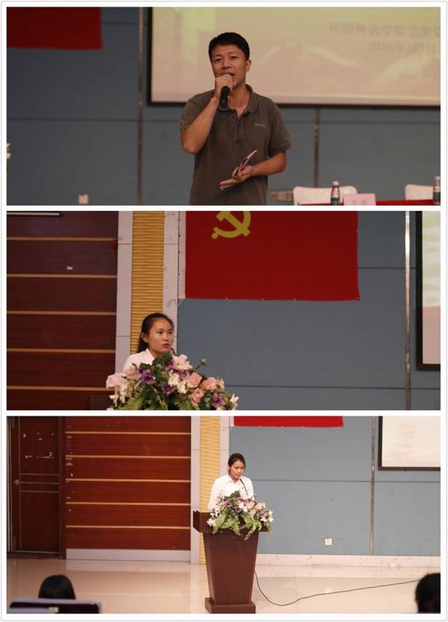 图：应用外语公司员工党支部指导老师和党员代表介绍党建情况